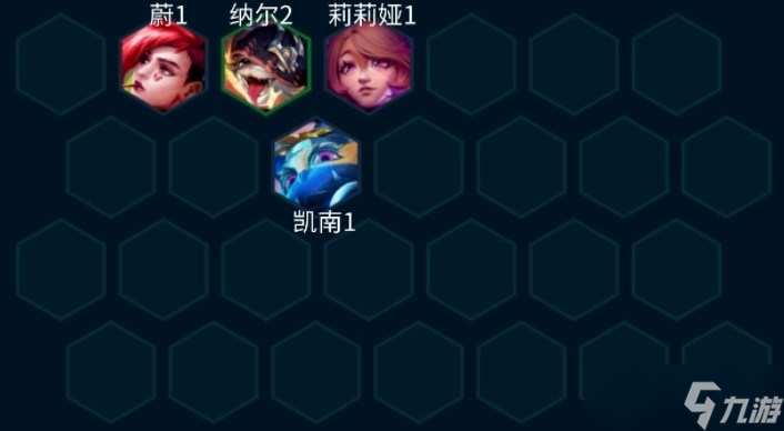 《云顶之弈手游》S10厄加特主C阵容强度一览