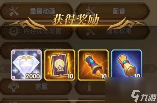 剑与远征兑换码圣诞节2023 <a href=