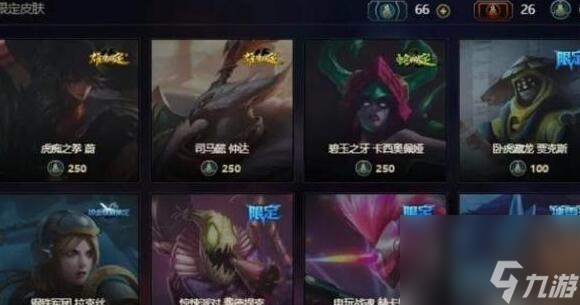 《lol》武器大师的竞技场关闭原因介绍