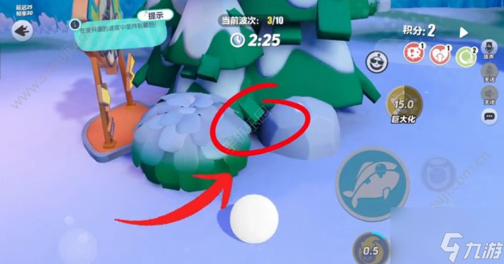 蛋仔派对特种蛋集合无敌点位推荐 特种蛋集合无敌点位分享