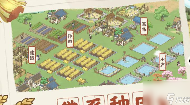 《扩张你的解忧小村落》（如何在游戏中占领更多的地盘？）