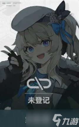 《少女前线2追放》五星角色怎么选 五星角色选择推荐指南
