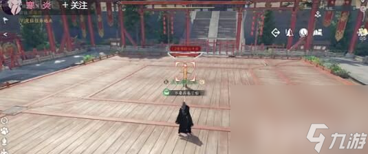 <a id='link_pop' class='keyword-tag' href='https://www.9game.cn/nishuihan1/'>逆水寒手游</a>铁衣普攻爆发流该如何搭配 铁衣普攻爆发流搭配玩法解析