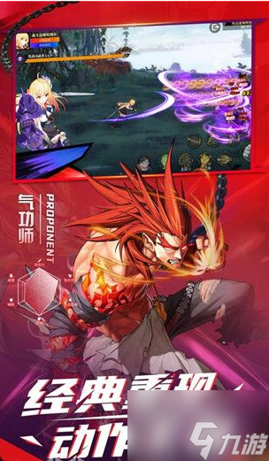 <a id='link_pop' class='keyword-tag' href='https://www.9game.cn/zhongshenzhengzhan/'>神陵武装</a>怎么提升抗魔值 神陵武装提升抗魔值方法