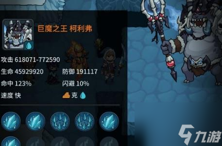 提灯与地下城宠物觉醒攻略(宠物觉醒融合技巧分享)「干货」