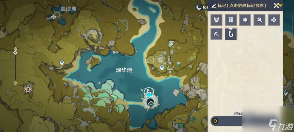 原神鱼叉怎么获得快（原神鱼叉快速获取方法）「专家说」