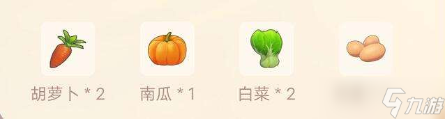 摩尔庄园手游胡萝卜盖饭菜谱