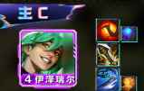 单机攻略《云顶之弈》s10赛季84ez阵容攻略推荐