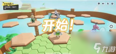 元梦之星步步为营关卡玩法技巧