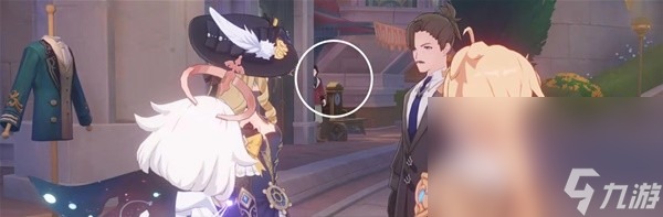 《原神》娜维娅传说任务第一幕流程攻略