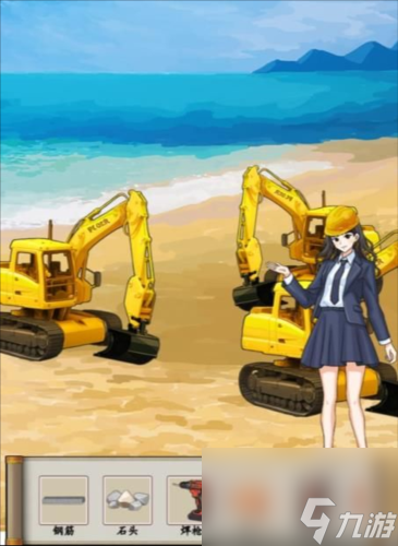 《汉字找茬王》建设房屋通关攻略