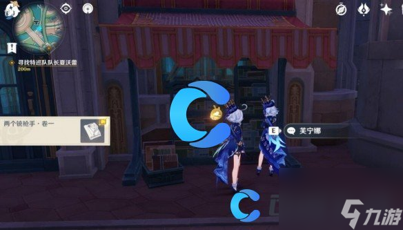 《原神》蔷薇与铳枪第一幕划破宁静的枪响任务完成攻略