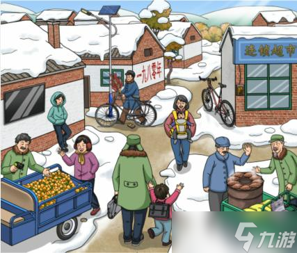 文字玩出花懷舊早市通關(guān)攻略