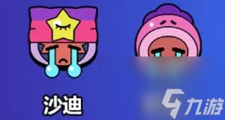 【荒野乱斗】金牌投弹手迪克-自动追踪的地面轰炸机!