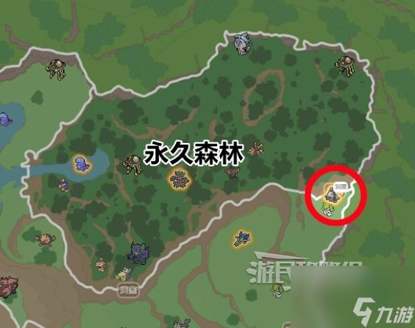 《宝可梦朱紫》波荡水及铁斑叶太晶团体战打法攻略 波荡水铁斑叶阵容推荐