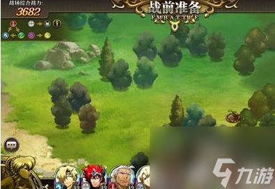 梦幻模拟战2隐藏物品怎么收集（梦幻模拟战2隐藏宝箱位置大全）