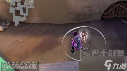 无畏契约重赛指令是什么 重赛指令详细讲解