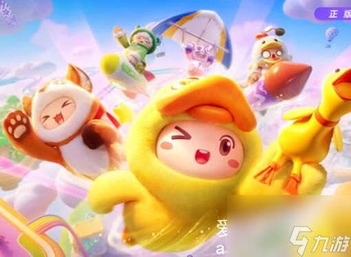 元梦之星怎么加别人好友-元梦之星怎么加同局队友