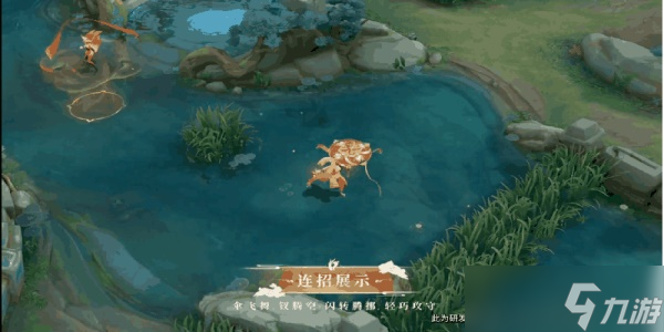 王者荣耀公孙离玉兔公主什么时候返场