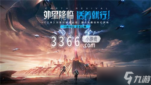 星球重启摩天轮车厢最多多少人 星球重启摩天轮车厢可容纳的人数介绍