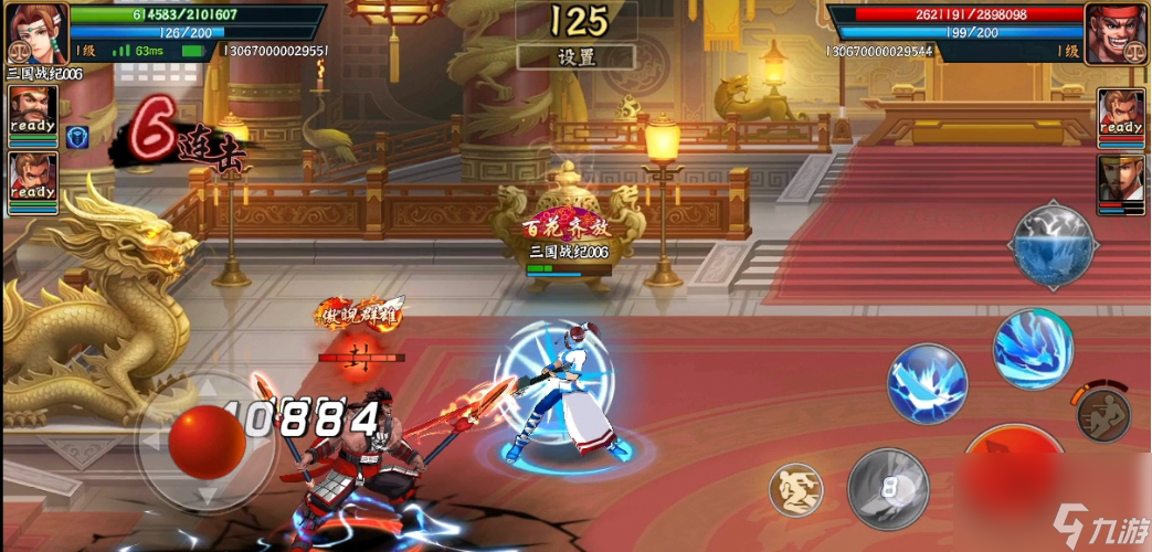 《三国战纪2》关银屏主流竞技武将应对之道