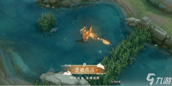 王者荣耀公孙离玉兔公主什么时候返场