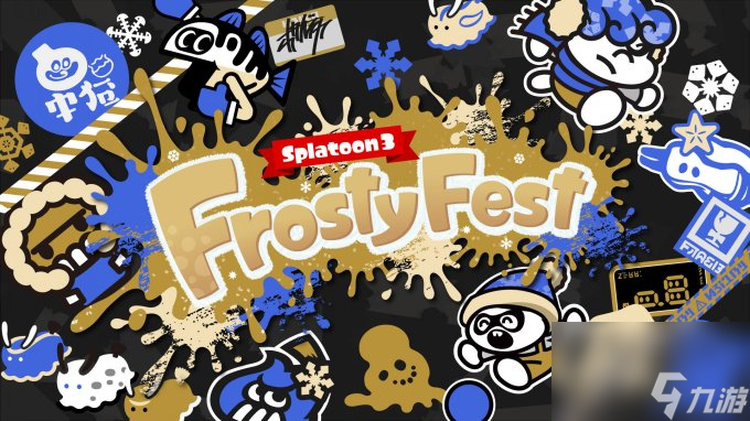 《噴射戰(zhàn)士3》新年祭典“FrostyFest”現(xiàn)已公布