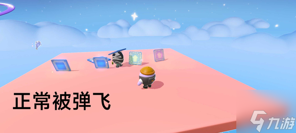 蛋仔派对弹板怎么双连弹-弹板双连弹方法