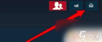 steam送的游戏怎么领取 《steam》送的游戏如何领取