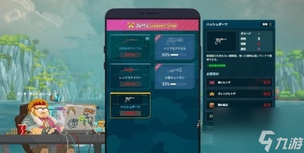 潜水员戴夫武器强化方法及武器推荐