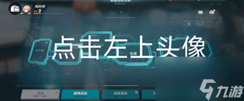 少女前线2追放兑换码大全最新一览 少女前线2追放礼包码cdk分享