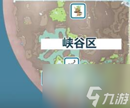 宝可梦朱紫蓝之圆盘御三家位置大全
