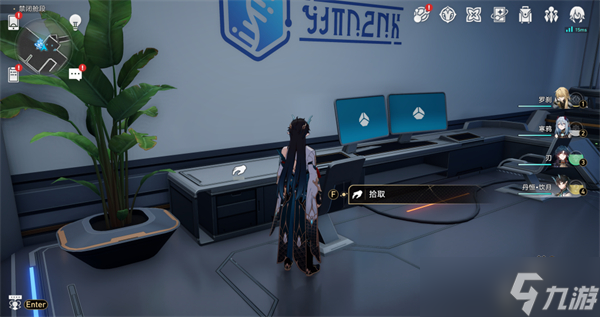 崩壞星穹鐵道禁閉艙段書籍位置大全