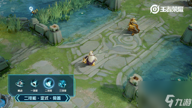 王者荣耀混沌棋弈星皮肤特效介绍
