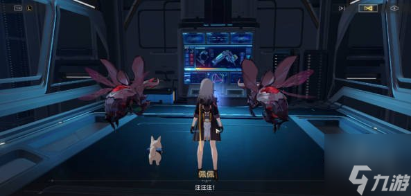 崩坏星穹铁道开局一人一狗其三攻略 开局一人一狗其三怎么过