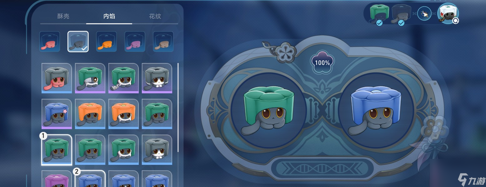 《崩坏星穹铁道》异宠拾遗全稀有造物收集攻略