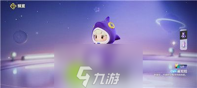 元夢(mèng)之星鯊拉拉皮膚怎么獲得-元夢(mèng)之星鯊拉拉皮膚獲得方法