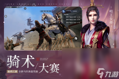好玩的3d游戏排行榜_最火的3d游戏排行榜好玩的3d游戏盘点2024
