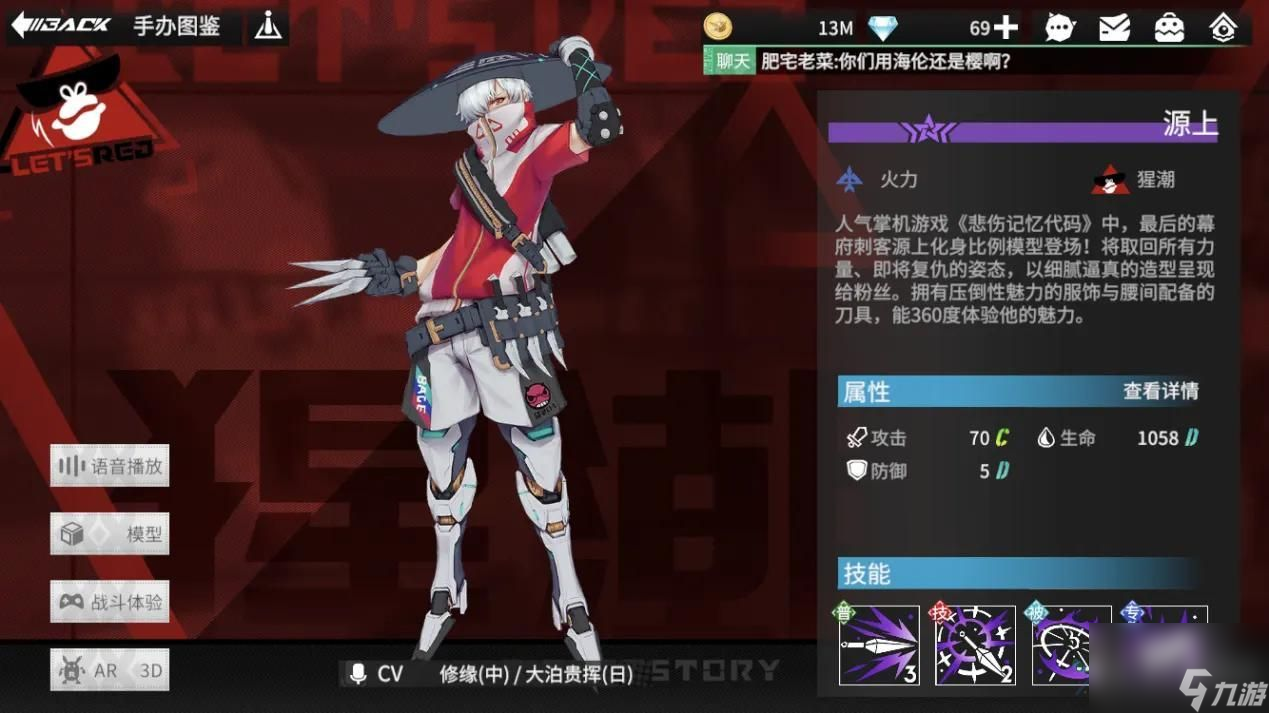 <a id='link_pop' class='keyword-tag' href='https://www.9game.cn/gnsbt/'>高能手办团</a>召唤流怎么样 最强召唤阵容推荐