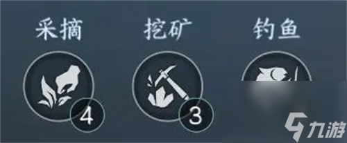 探秘逆水寒手游身份大类别，从采集到制作，11种身份玩法一网打尽!