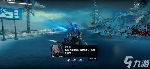 战双帕弥什人马娘隐藏攻略(人马娘隐藏剧情触发技巧)「必看」