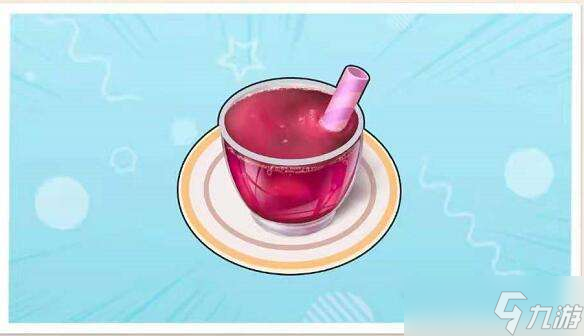 摩尔庄园手游葡萄甜浆菜谱