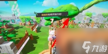 元梦之星躲猫猫无敌藏身位置在哪（躲猫猫无敌藏身位置介绍）