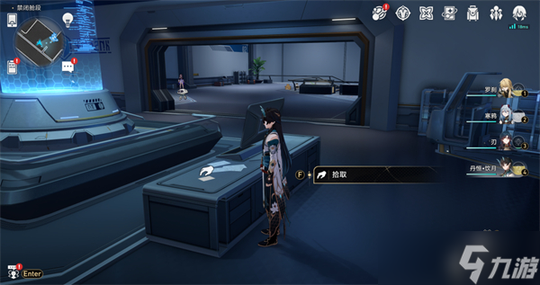 崩壞星穹鐵道禁閉艙段書籍位置大全