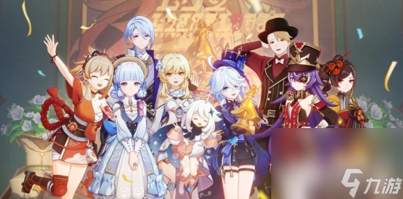 《原神》4.3蔷薇与铳枪第五幕任务完成攻略