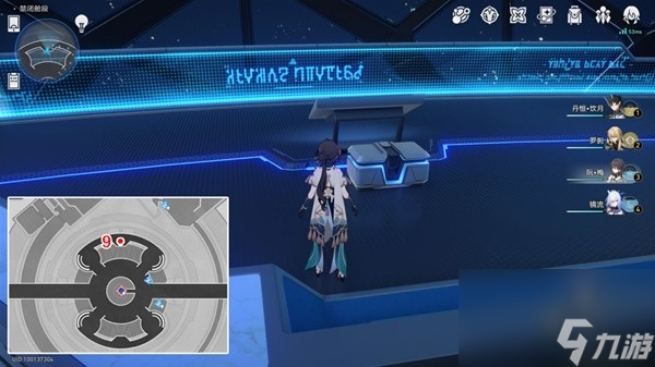 《崩坏星穹铁道》1.6版禁闭舱段全宝箱收集攻略