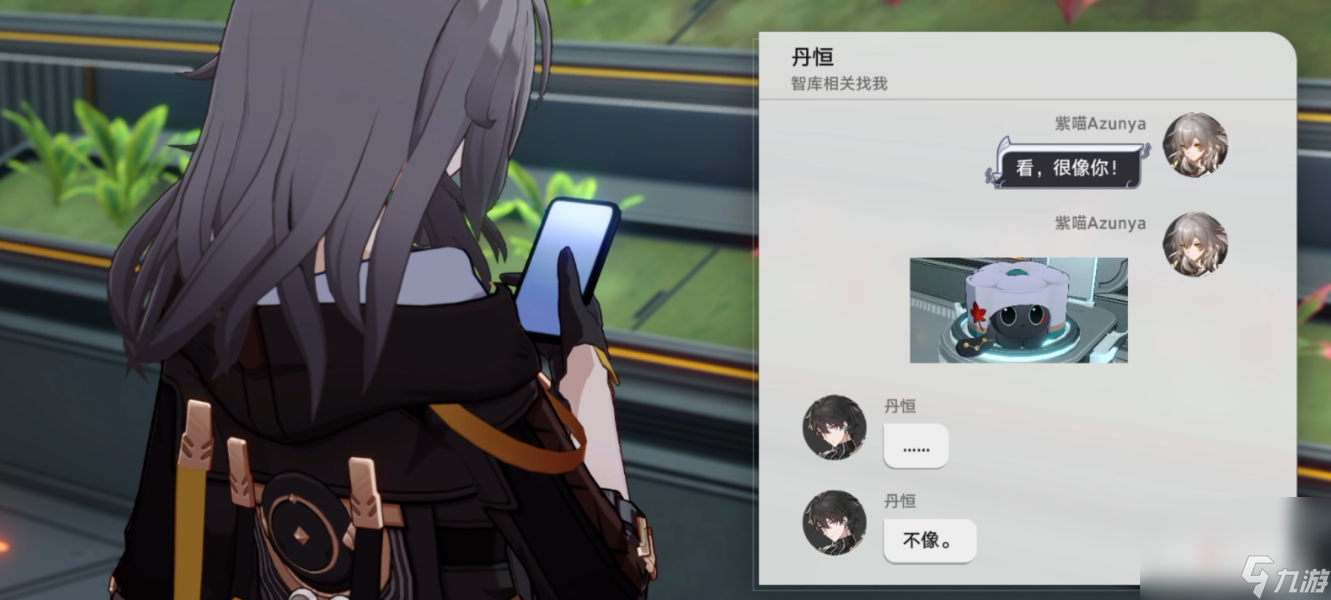 《崩坏星穹铁道》异宠拾遗任务攻略