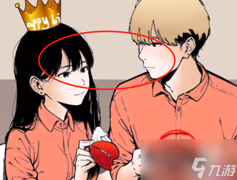 爆梗找茬王她只是妹妹过关攻略