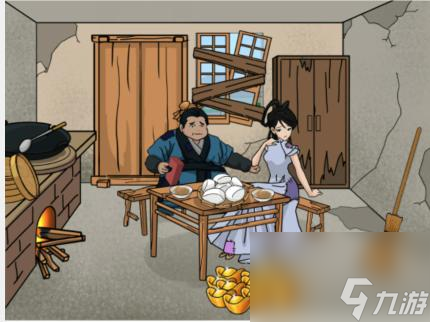 汉字找茬王花光所有的奖金怎么过关-通关攻略