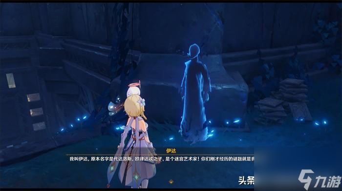 原神深海龙蜥在哪（深海龙蜥位置分布）
